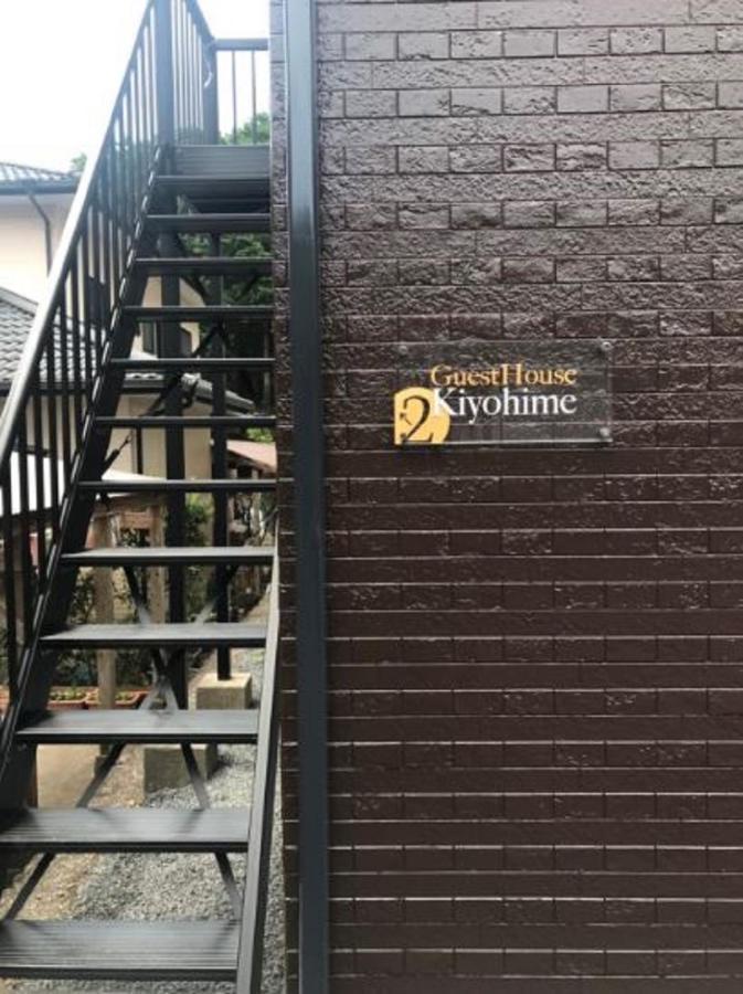 Guest House Kiyohime Tanabe Exterior foto